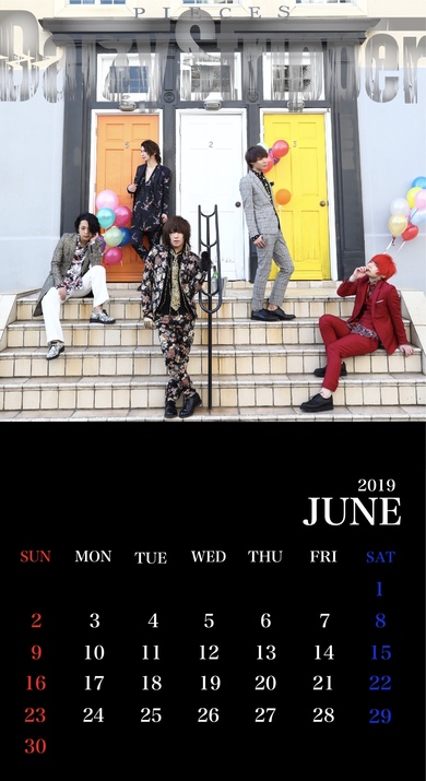 DaizyStripper待受カレンダー 2019.06