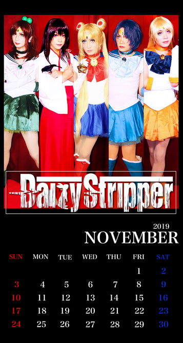 DaizyStripper待受カレンダー 2019.11