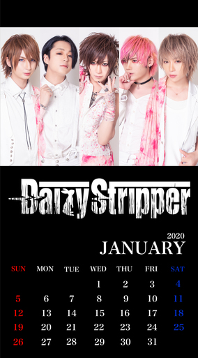 DaizyStripper待受カレンダー 2020.1