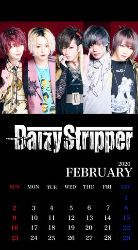 DaizyStripper待受カレンダー 2020.2