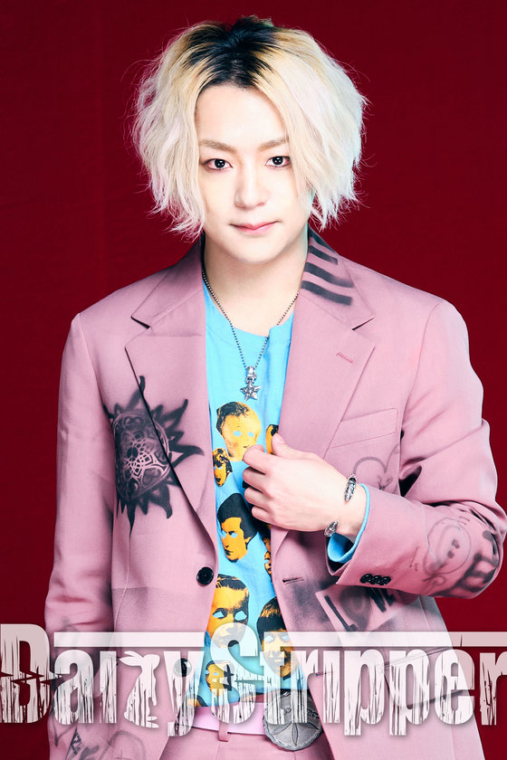 DaizyStripper 待受 vol.513