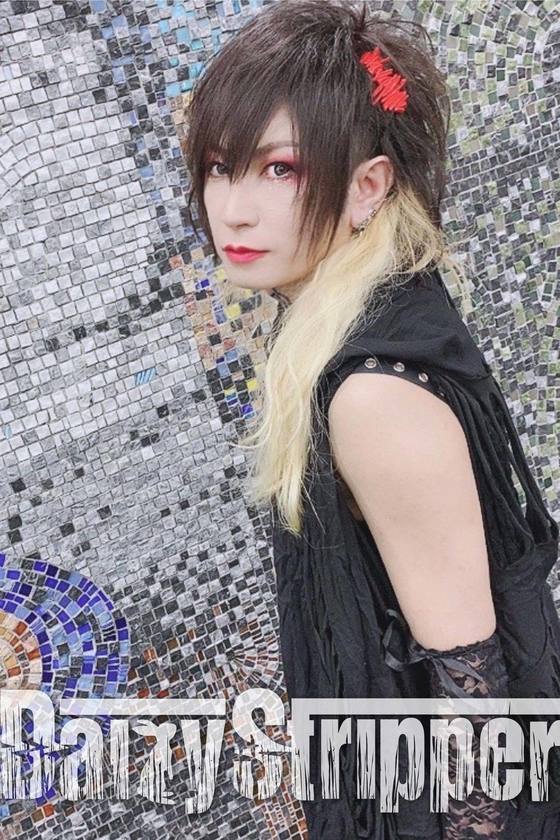 DaizyStripper 待受 vol.530