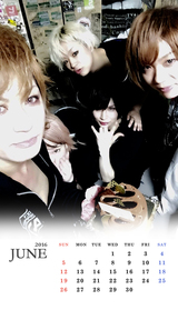 DaizyStripper待受カレンダー 2016.06