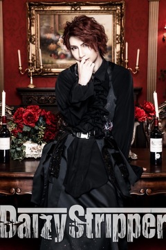 DaizyStripper 待受 vol.537