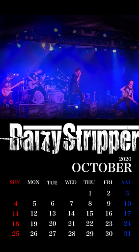 DaizyStripper待受カレンダー 2020.10