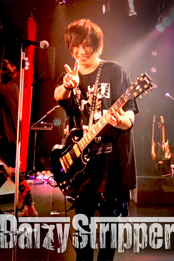 DaizyStripper 待受 vol.545