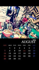 DaizyStripper待受カレンダー 2016.08
