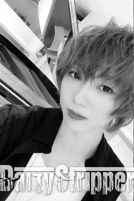 DaizyStripper 待受 vol.546