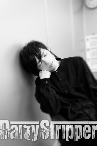 DaizyStripper 待受 vol.549