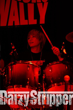 DaizyStripper 待受 vol.556