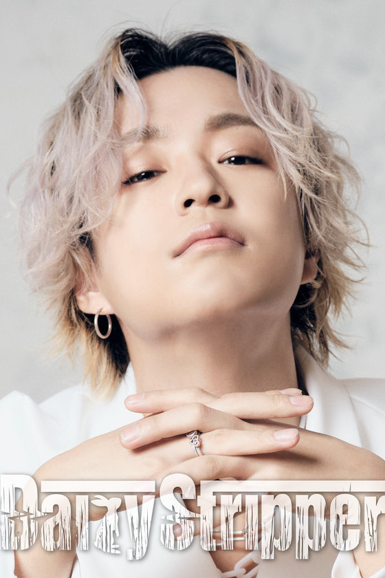 DaizyStripper 待受 vol.563