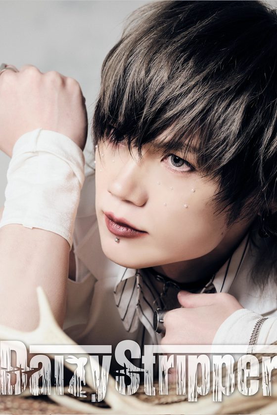 DaizyStripper 待受 vol.564