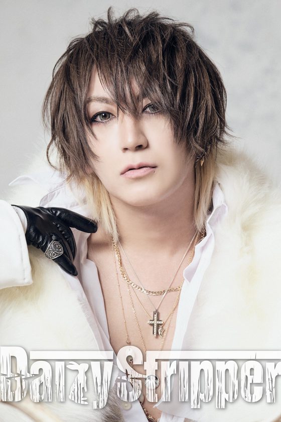 DaizyStripper 待受 vol.570