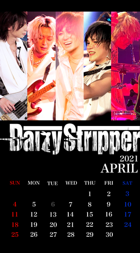DaizyStripper待受カレンダー 2021.4