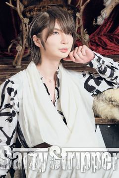 DaizyStripper 待受 vol.577