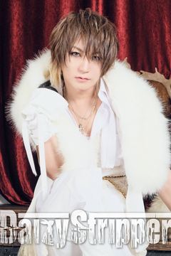 DaizyStripper 待受 vol.580