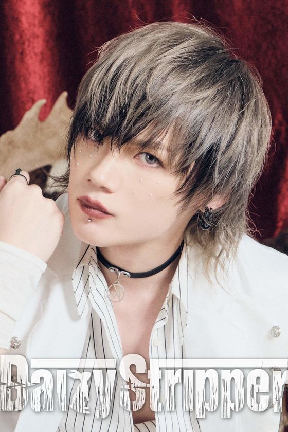 DaizyStripper 待受 vol.584