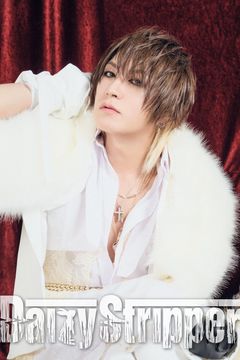 DaizyStripper 待受 vol.590