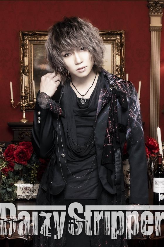 DaizyStripper 待受 vol.591