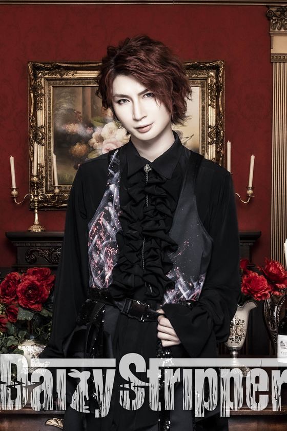 DaizyStripper 待受 vol.592