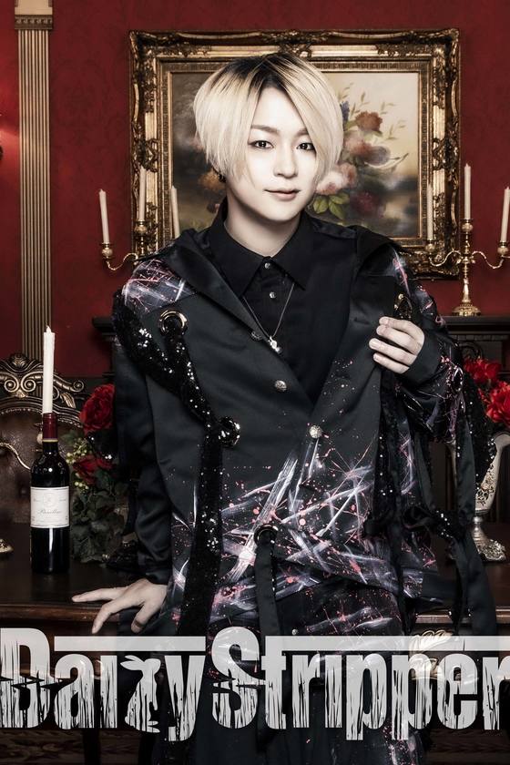 DaizyStripper 待受 vol.593