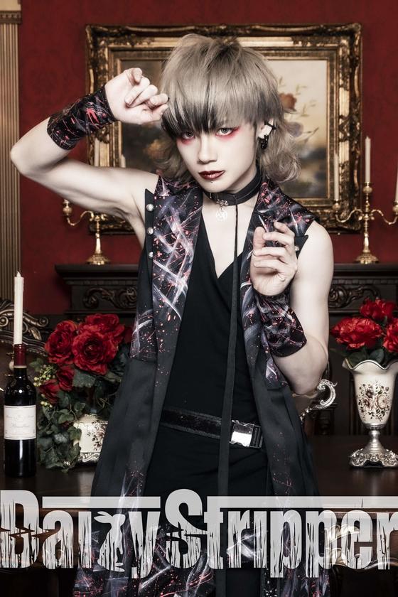 DaizyStripper 待受 vol.594