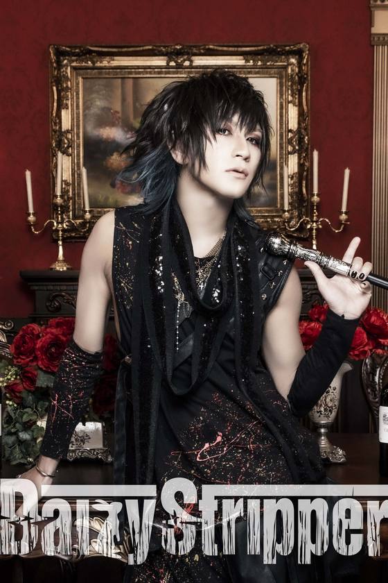 DaizyStripper 待受 vol.595