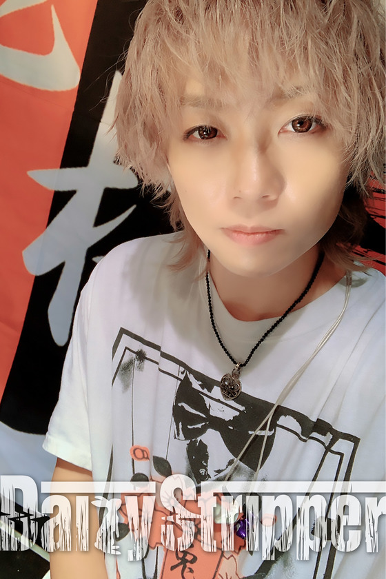 DaizyStripper 待受 vol.596