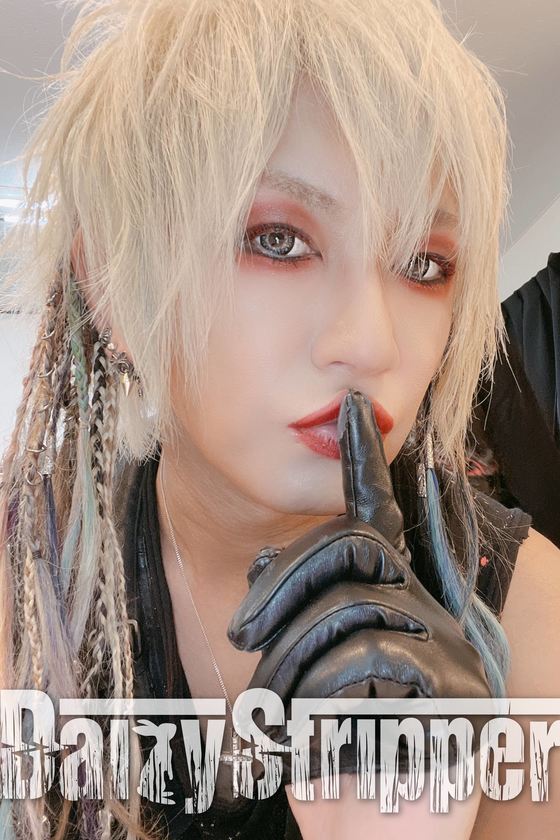 DaizyStripper 待受 vol.600