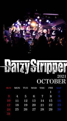 DaizyStripper待受カレンダー 2021.10