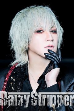 DaizyStripper 待受 vol.615