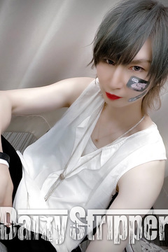 DaizyStripper 待受 vol.617