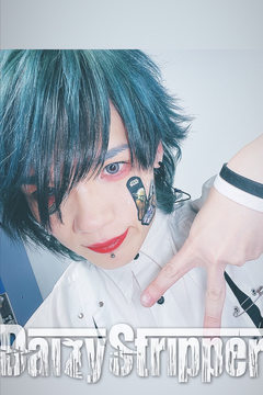 DaizyStripper 待受 vol.619