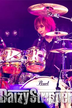 DaizyStripper 待受 vol.621