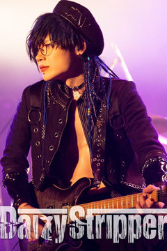 DaizyStripper 待受 vol.624