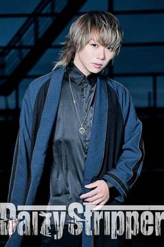 DaizyStripper 待受 vol.626