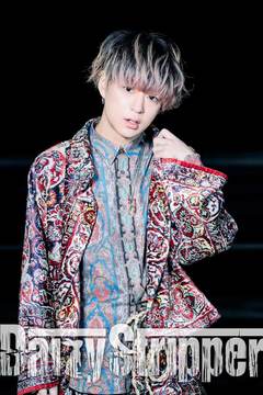 DaizyStripper 待受 vol.628