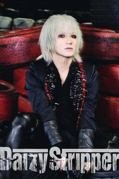 DaizyStripper 待受 vol.635