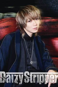 DaizyStripper 待受 vol.636