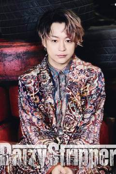 DaizyStripper 待受 vol.638