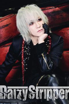DaizyStripper 待受 vol.640