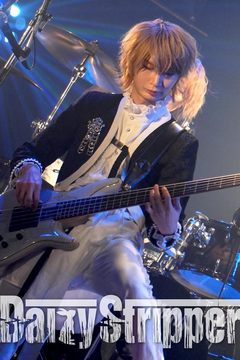 DaizyStripper 待受 vol.642