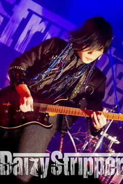 DaizyStripper 待受 vol.644