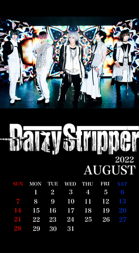 DaizyStripper待受カレンダー 2022.8