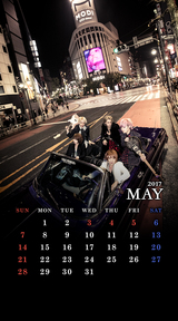 DaizyStripper待受カレンダー 2017.05