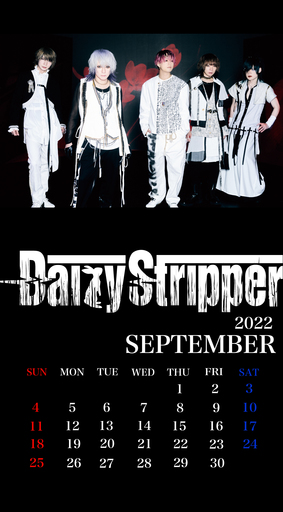 DaizyStripper待受カレンダー 2022.9
