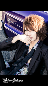 DaizyStripper 待受 vol.350