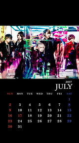 DaizyStripper待受カレンダー 2017.07