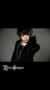 DaizyStripper 待受 vol.359