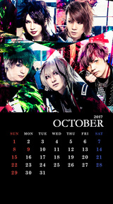 DaizyStripper待受カレンダー 2017.10